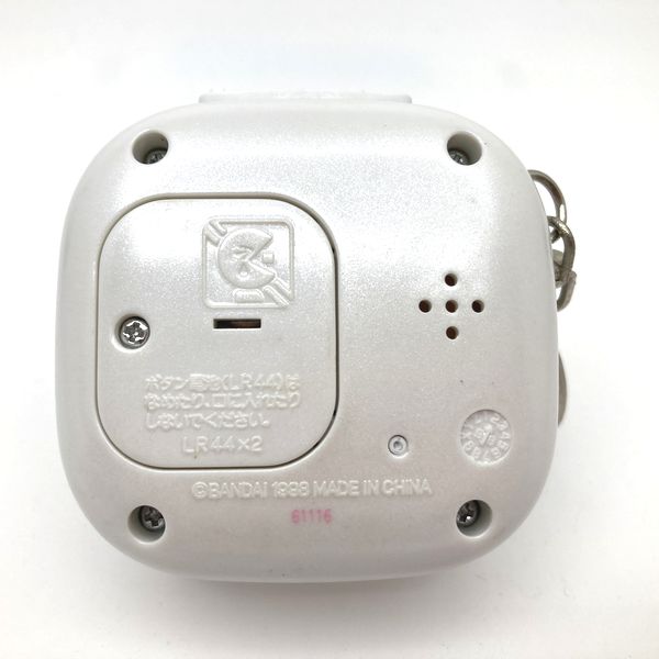 [Gebraucht] Micalun &amp; Devitan - Weiß Pink Keine Box Bandai Japan