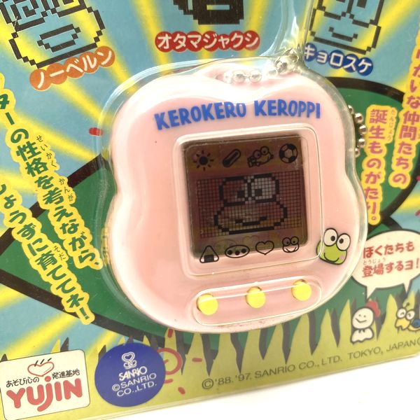 [Used] Kero Pet -Pink in Box Sanrio Kero Kero Keroppi Yujin Japan