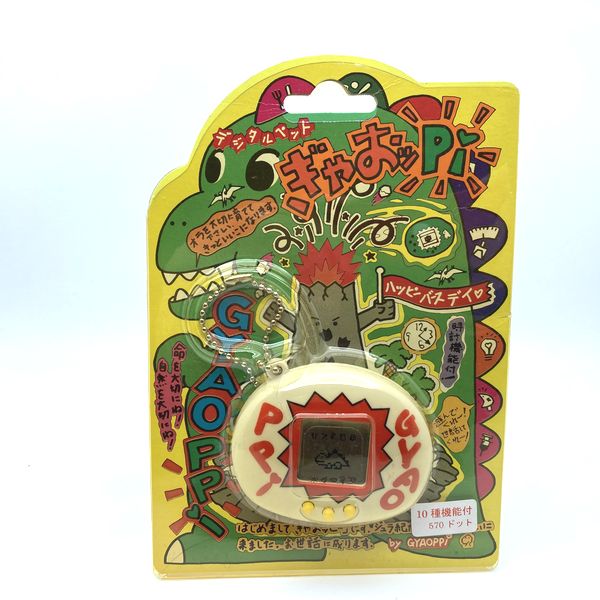 [Used] Gyaoppi -White Virtual Pet in Box