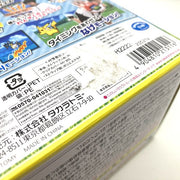 [Box Damage][NEW] Pokemon Mecha-Nage Monster Ball Takara Tomy Japan [ NOV 18 2022 ]