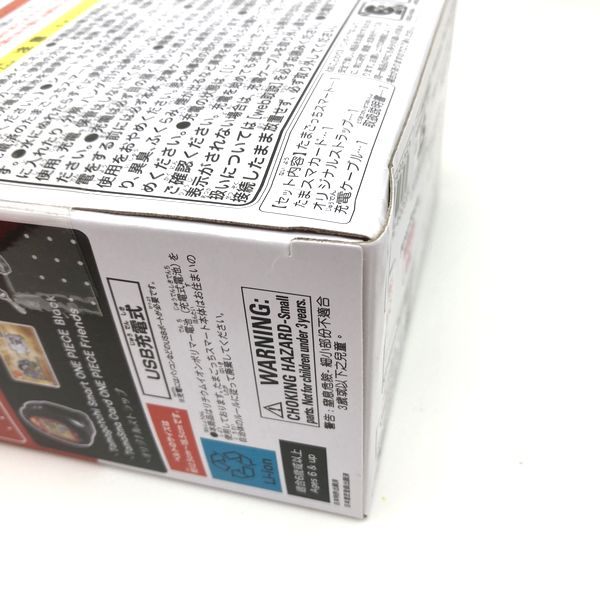 [NEW][Box Damage] Tamagotchi Smart ONE PIECE Special Set Bandai Japan [NOV 23 2022]