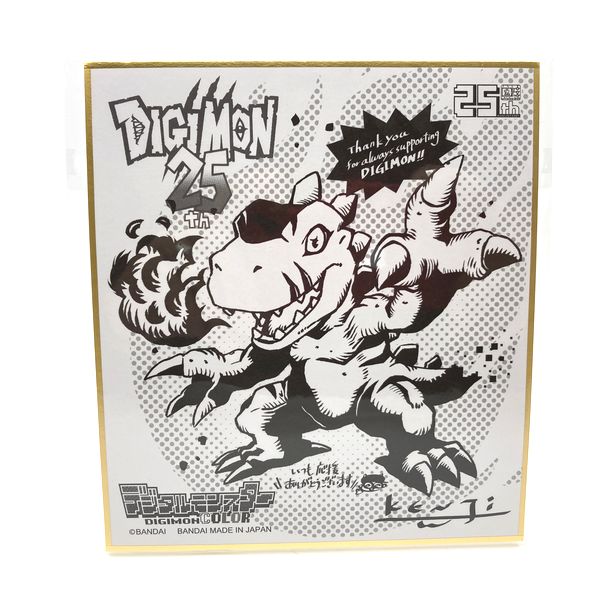 [Un-Used] Digimon 25th Digital Monster Color Prize Shikishi [2023]