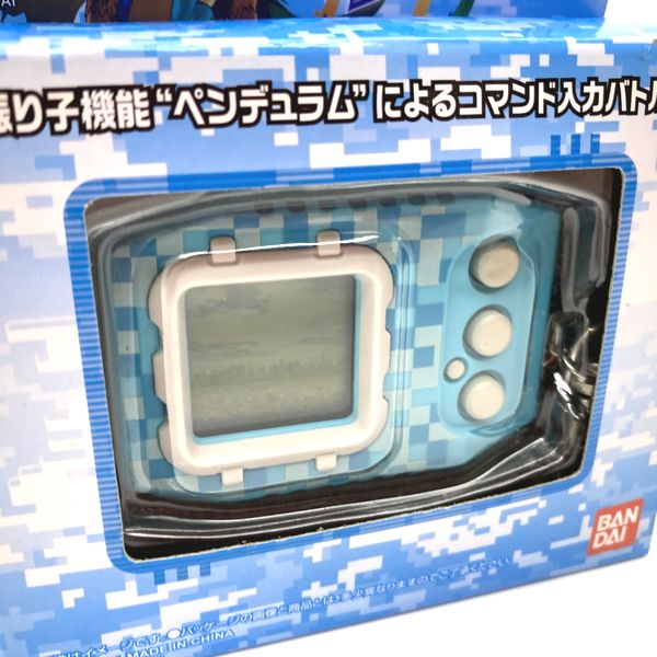 [Used] Digmon Pendulum Z II -Blue WIND GUARDIANS in Box Premium Bandai 2