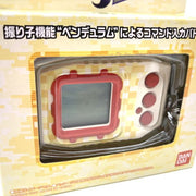 [Used] Digmon Pendulum Z II -White Vi Busters in Box Premium Bandai