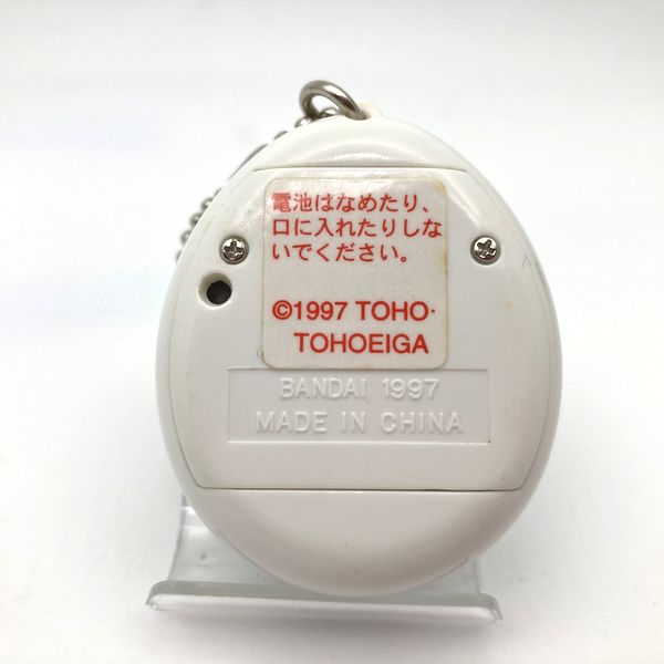 [Used] Mothra no Tamagotchi Blue in Box Bandai Japan