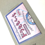 [Used] Tamagotchi Doraemontchi Bandai  (Re-Released in 2006) in Box Japan