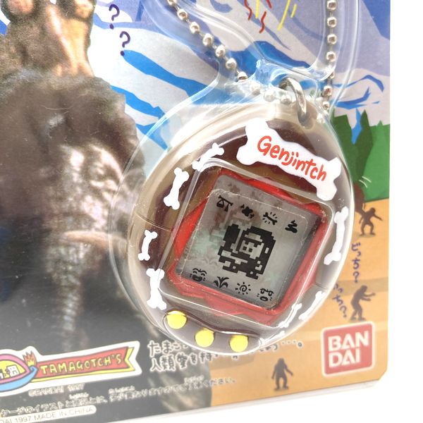 [Gebraucht] Genjintchi no TamaGotchi in Box Bandai Japan 1998