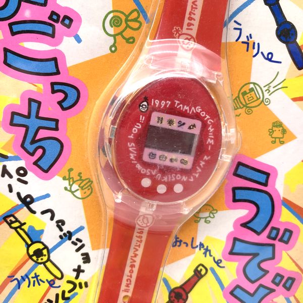 [NEW][Not Guaranteed To Work : For Collection Only] Tamagotchi 90s Vintage Toy Watch -Shinshu Red 1997  Bandai