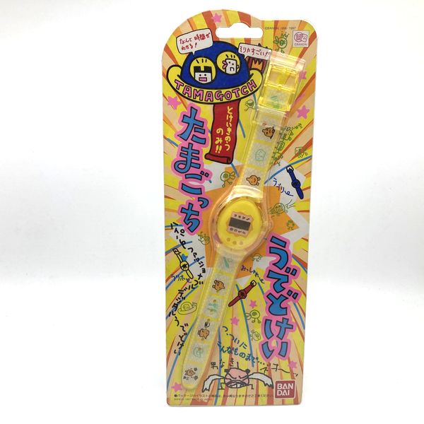 [NEW][Not Guaranteed To Work : For Collection Only] Tamagotchi 90s Vintage Toy Watch -Shinshu Yellow 1997  Bandai