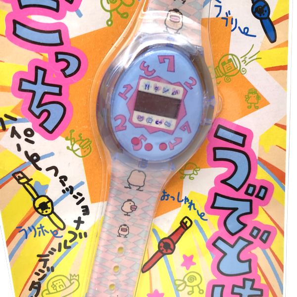 [NEW][Not Guaranteed To Work : For Collection Only] Tamagotchi 90s Vintage Toy Watch -Shodai Light Blue 1997  Bandai