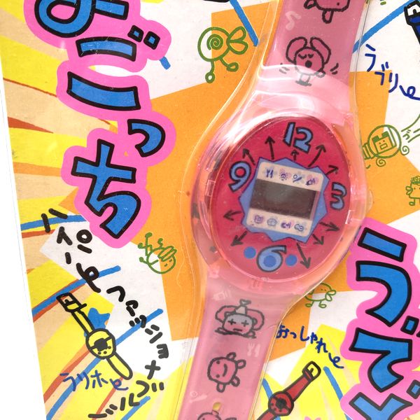 [NEW][Not Guaranteed To Work : For Collection Only] Tamagotchi 90s Vintage Toy Watch -Shodai Pink 1997  Bandai