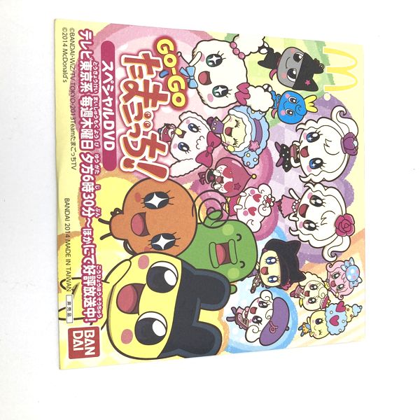 [NEW] GoGo Tamagotchi Special Promotional DVD Bandai 2014 McDonald&