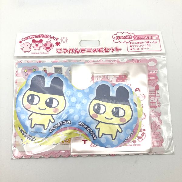 [NEW] Tamagotchi Koukan Mini Memo Set Seika Japan 2005 – JYW TMGC