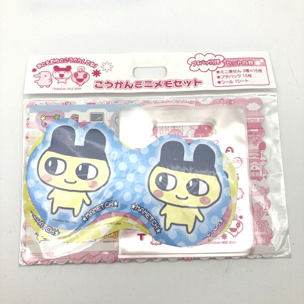 [NEW] Tamagotchi Koukan Mini Memo Set Seika Japan 2005