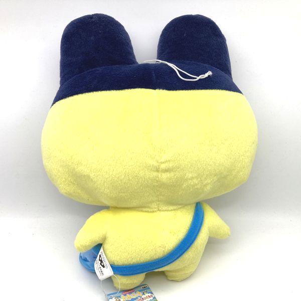 [NEW] Tamagotchi Super DX Plush Toy Mametchi 300mm 2005 Banpresto Prize Japan