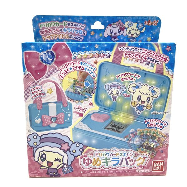 [NEW] TamaGotchi P's Drikawa Card Scan Yume Kira Bag - Kiraritchi ver. Bandai 2012