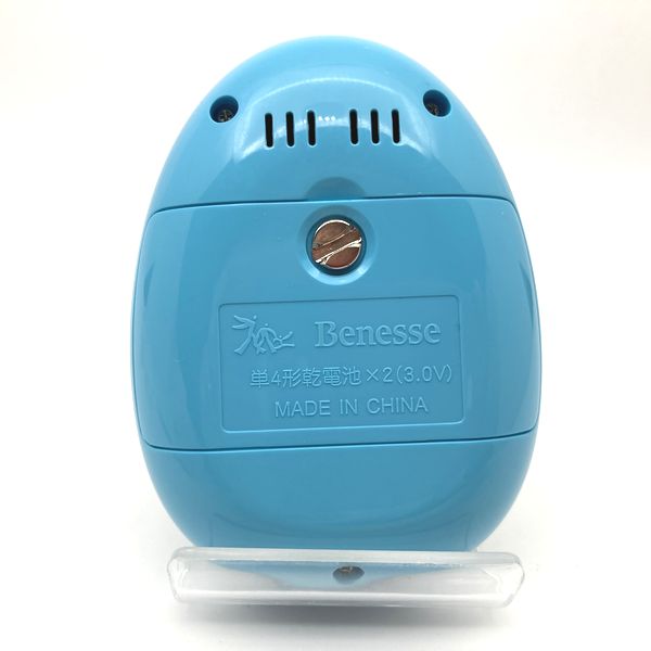 [Gebraucht] Pocket Hamchan Keine Box Shinken Zemi Japan