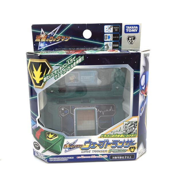 [Used] Ryusei no Rockman (Mega Man Star Force) Wave Transer -Dgragon in Box Takara Tomy Japan 2006