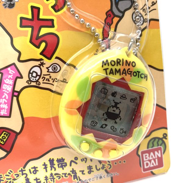 [Used] Mori de Hakken Tamagotchi Leaf Yellow in Box Forest Mushitchi 1998 Bandai