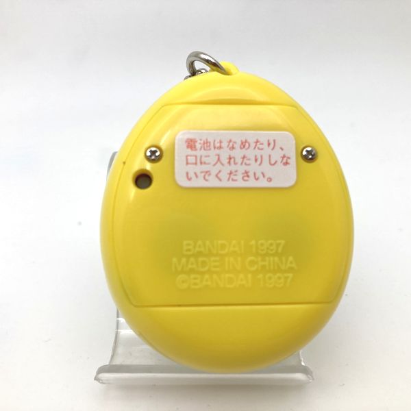 [Used] Mori de Hakken Tamagotchi Leaf Yellow in Box Forest Mushitchi 1998 Bandai