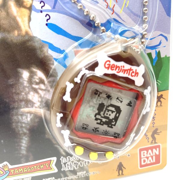 [Gebraucht] Genjintchi no TamaGotchi in Box Bandai Japan 1998 2