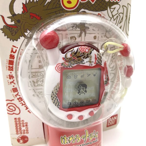 [NEU] Jinsei Genießen Sie Tamagotchi Plus Hanerutchi 2 – Red Bandai Japan