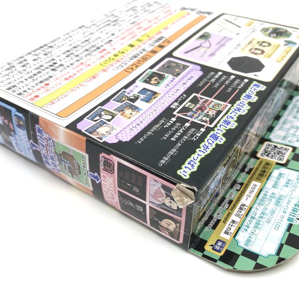 [NEW] Demon Slayer - Kenshi no Michi -Tanjirou Takara Tomy Japan [ JAN 2022]