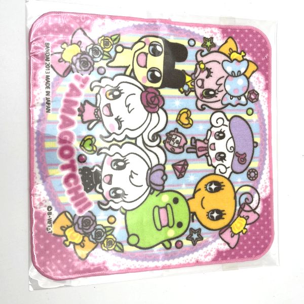 Tamagotchi 20th Towel Collection Bandai - Serviette Mametchi, Neuve, Import Japon
