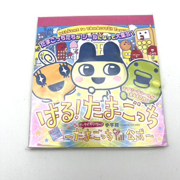 [NEW] Tamagotchi Sticker Book - Haru Tamagotchi Ketai Kaitsu Tamagotchi Shougakukan Japan 2005