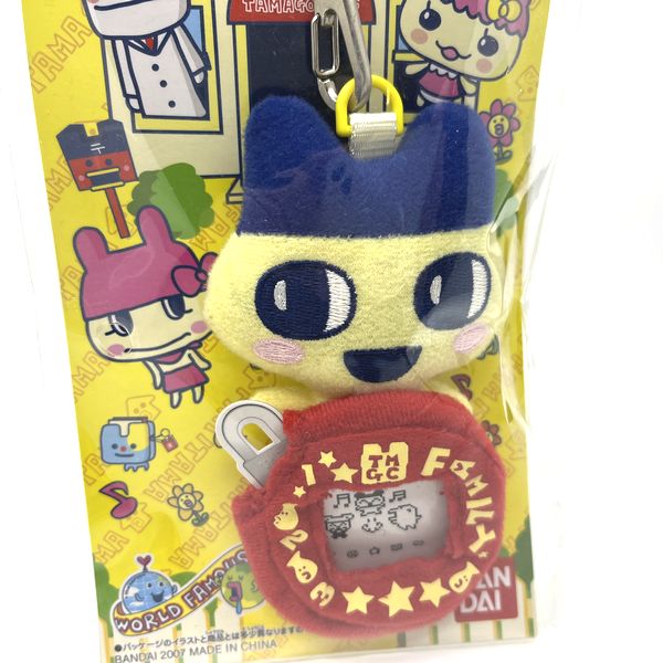 [NUEVO] Estuche de felpa Tamagotchi Famitama -Mametchi Bandai Japón 2007