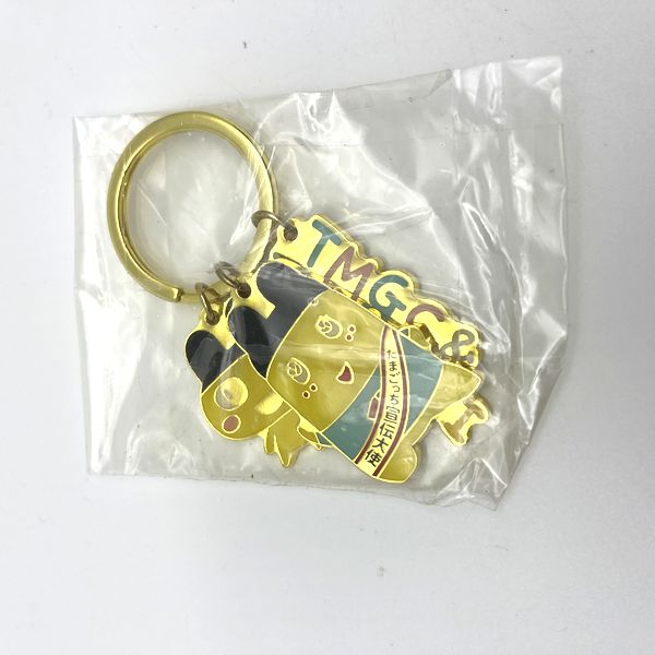 [NEW] Tamagotchi & Funassyi Special Keychain Strap Premium Bandai Japan 2014