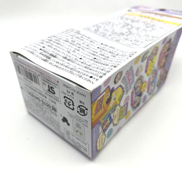 [NUEVO] Disney Magical Gacha Code Lovely Pink Cinderella en caja Takara Tomy 2016 Japón