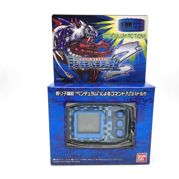 [Usado] Digmon Pendulum Z -Deep Savers (Azul) en Caja Premium Bandai