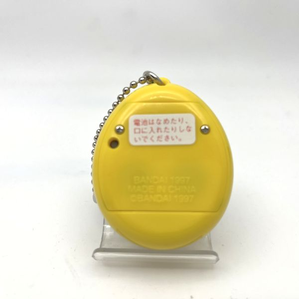 [Used] Mori de Hakken Tamagotchi Ivy Yellow Forest Mushitchi in Box 1998 Bandai