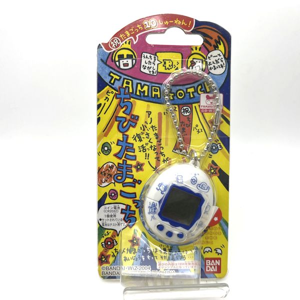 [NEW] Chibi Tamagotchi -White Pattern 2006 Bandai Japan