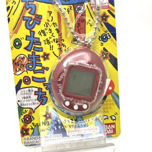 [NEW] Chibi Tamagotchi -Red 2006 Bandai Japan