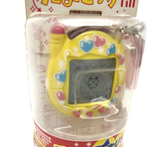 [NEW] Ketai Kaitsu TamaGotchi Toysrus Limited Bandai RARE