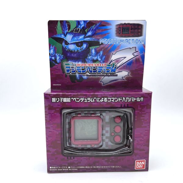 [Used] Digmon Pendulum Z -Nightmare Soldiers(Black) in Box Premium Bandai