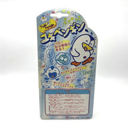 [Used] Yuki Penguin -Blue in Box Japan Working