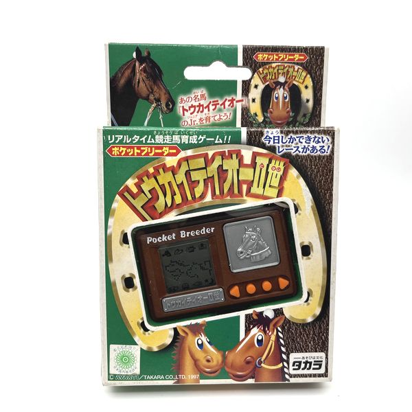 [Used] Tokai Teioh II 1997 Takara Japan in Box