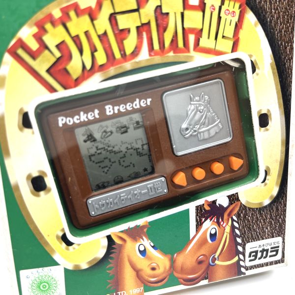 [Used] Tokai Teioh II 1997 Takara Japan in Box