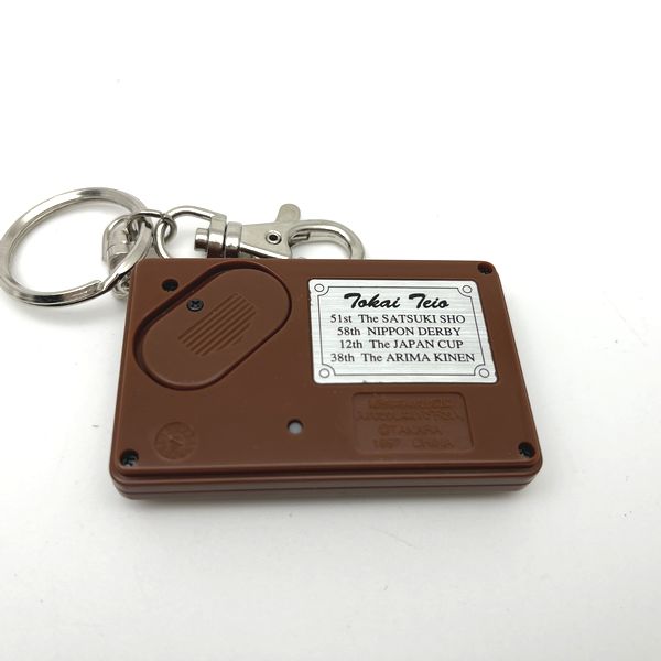 [Used] Tokai Teioh II 1997 Takara Japan in Box