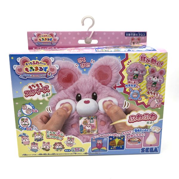 [Used] Motchimaruzu -Puffy Pink Sega Toys Japan 2020 in Box