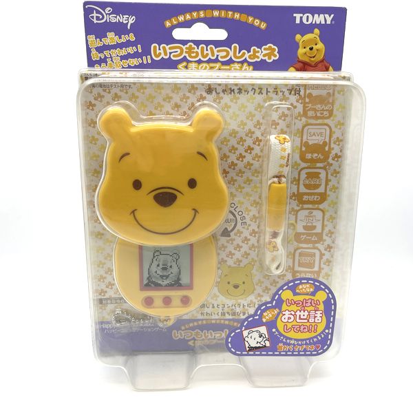 [NEW] Itsumo Issho ne Winnie the Pooh TOMY Japan