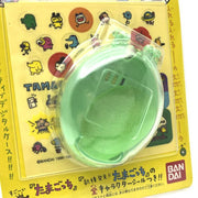 [NEW] Tamagotchi Case Green for Shodai P1 Bandai 1996