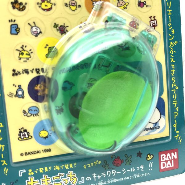 [NUEVO] Estuche Tamagotchi Verde para Mori/Umi Bandai 1998