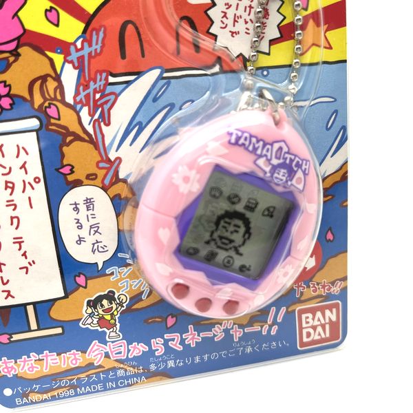 [NUEVO] [No se garantiza su funcionamiento: solo para colección] TamaOtchi TamaGotchi Bandai Japón 1998