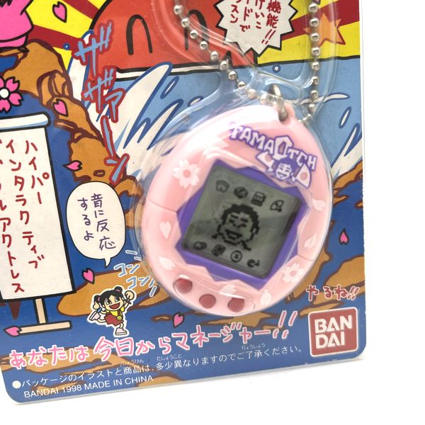[Used] TamaOtchi in Box Tamagotchi Bandai Japan 2