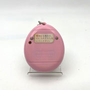 [Used] TamaOtchi in Box Tamagotchi Bandai Japan 3