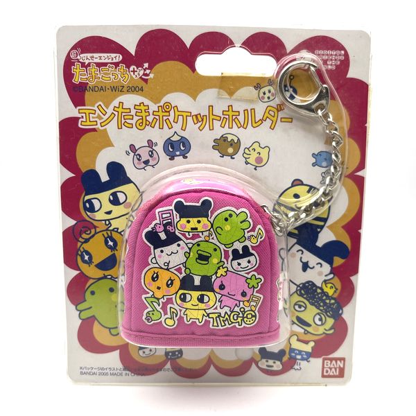 [NEW] Tamagotchi Entama Pocket Holder Case Pink for Entama Bandai